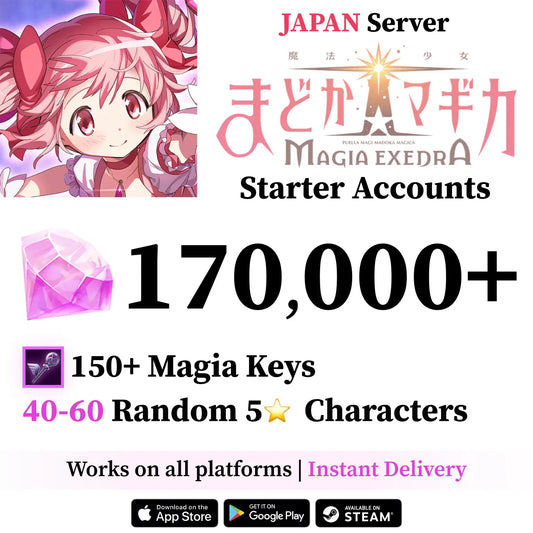 Madoka Magica Exedra Starter Account [JP Server]
